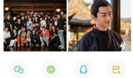 娱乐爆料文案生活视频,娱乐爆料视频深度解析