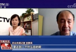 英凯最新爆料消息新闻,揭秘娱乐圈惊人内幕