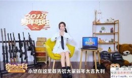 爆料图片视频大全高清下载