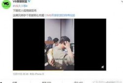 爆料苏湘涵视频的是谁,真相背后谁在暗中操作？