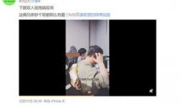 爆料苏湘涵视频的是谁,真相背后谁在暗中操作？
