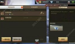 cf手游体验服最新爆料6月份,精彩内容抢先看！