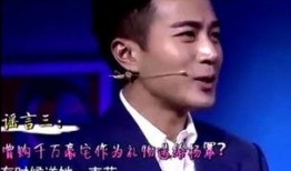 刘恺威老爹爆料视频播放,揭秘娱乐圈背后的真相