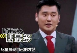 娱乐圈杨迪爆料,揭秘明星背后的真实故事