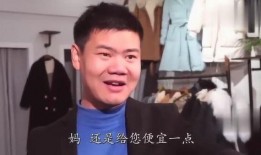 爆料上海三江锅搞笑视频,爆笑瞬间，笑翻网友