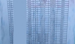 原神国外结局爆料视频大全,揭秘神秘世界背后的真相