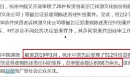 娱乐圈爆料资本家,权力与利益的交织