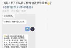 中学吃瓜最新事件爆料,真相与争议交织