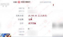 新闻网上爆料如何收费,揭秘幕后操作与收费标准