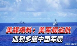 美媒体最新爆料中国,揭秘神秘生成技术背后的秘密”