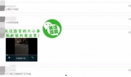 爆料视频来源怎么写,爆料视频来源深度解析