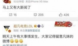 胖宝最新爆料新闻,最新爆料新闻背后的惊人真相