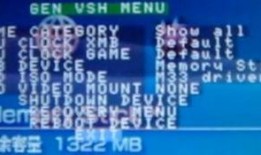 最新掌机爆料软件下载,揭秘最新游戏机资讯与玩法攻略