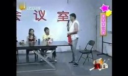 爱笑会议室在线观看,爱笑会议室在线观看，欢乐无限