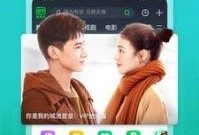 网友爆料算卦视频下载安装,揭秘网友算卦视频下载安装全过程
