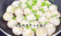 爆料饭团做法视频教学大全