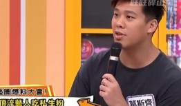 内娱大瓜爆料张杰视频,内娱大瓜背后的真相揭秘