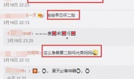 娱乐爆料公众号最牛的是哪个,最牛的是哪家？