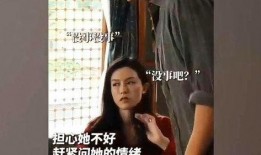 娱乐八卦最新爆料热点娱乐素材