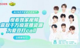 西瓜视频媒体爆料,揭秘热门事件背后真相