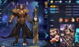 33赛季皮肤爆料视频,视觉盛宴与英雄风采完美融合