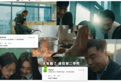 谁在相信娱乐爆料,谁在相信娱乐爆料？