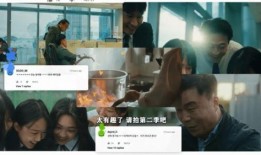 谁在相信娱乐爆料,谁在相信娱乐爆料？