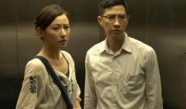 张家辉爆料诡异事件视频
