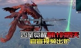 最新军需爆料,尖端科技助力国防现代化