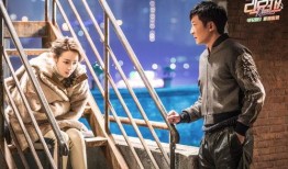 《21克拉》在线观看,一场关于爱情与金钱的奇幻之旅