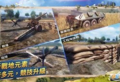 pubg最新活动爆料五一,五一狂欢来袭！PUBG最新活动爆料揭秘