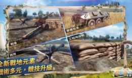 pubg最新活动爆料五一,五一狂欢来袭！PUBG最新活动爆料揭秘