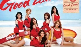 韩娱圈内真实爆料gidle,gidle成员背后的真实故事与争议