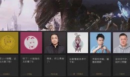 天涯爆料大陆视频,天涯爆料背后的真实故事