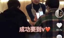 网安爆料歹徒是真的吗视频,视频揭露歹徒真面目，真相令人震惊