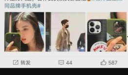 王楚然爆料杨洋视频播放,播放量惊人引热议