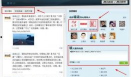 如何做新闻爆料,如何成为线索提供者