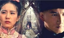 在线观看步步惊心,步步惊心的奇幻旅程