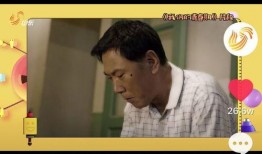 隔壁德子邻居爆料视频在线播放,揭秘真实生活瞬间