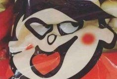 吃瓜大帝沙雕动漫视频免费观看,免费观看，笑料横生！