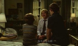 男孩杰克在线观看,网络世界的冒险之旅