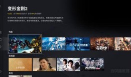 七彩星城爆料事件视频播放,揭秘事件背后真相