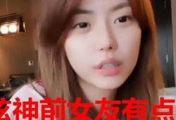 赵山河前女友爆料视频,揭秘昔日恋情内幕