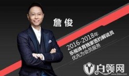 最新爆料周志祥视频播放,揭秘背后惊人真相