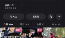 薛管家爆料王孟阁视频全集,王孟阁视频全集内幕大曝光