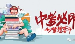 平江最新爆料消息视频,视频揭秘惊人内幕