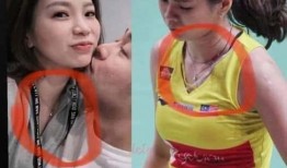 吴柳莹最新爆料