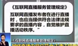 邵东八卦爆料最新,揭秘当地热点事件背后的真相与内幕