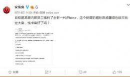 富士康小李最新爆料,小李最新爆料揭示惊人真相