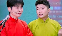 周九良媳妇爆料视频播放,揭秘娱乐圈背后的故事